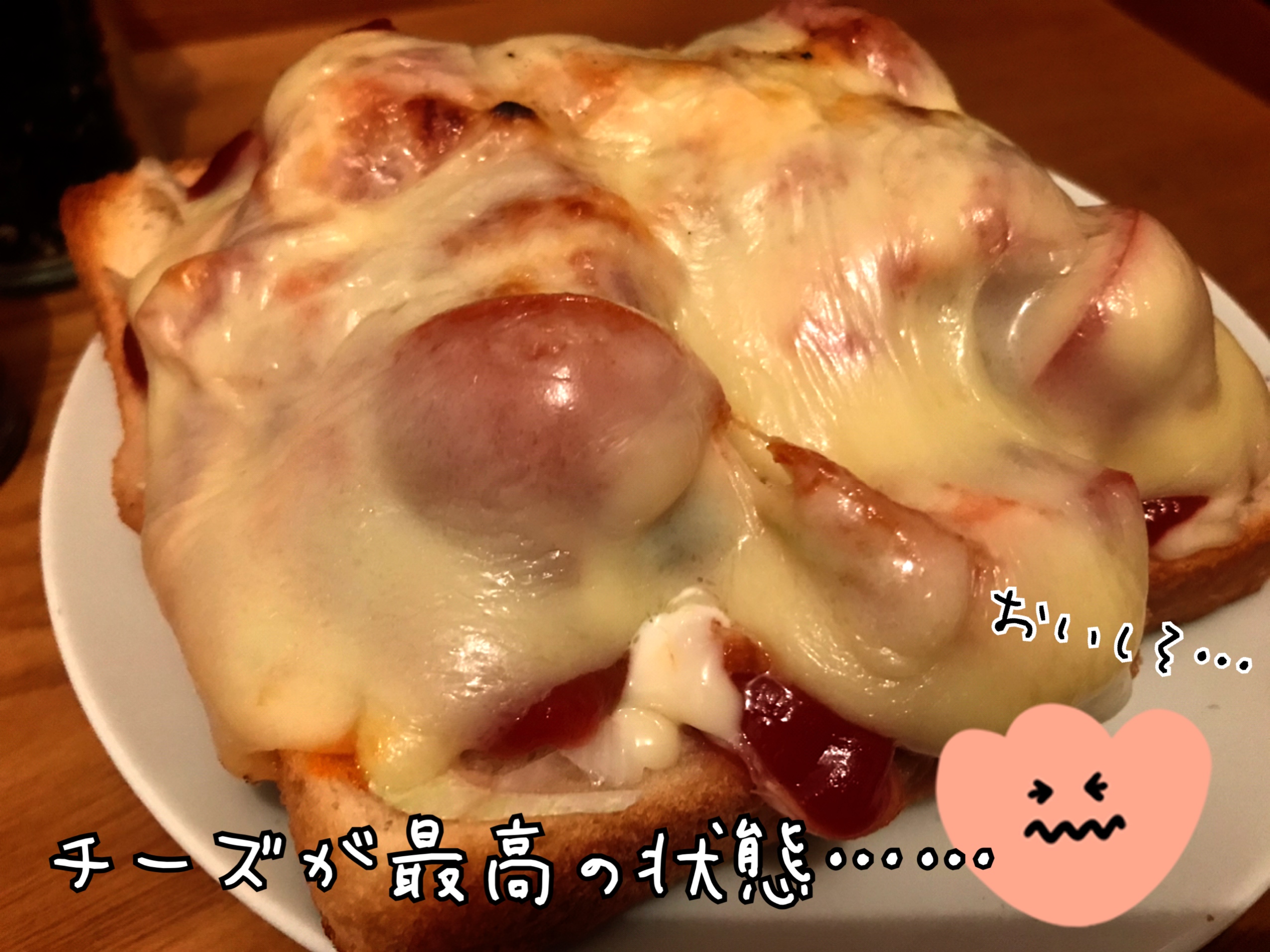 サバ缶　ピザトースト