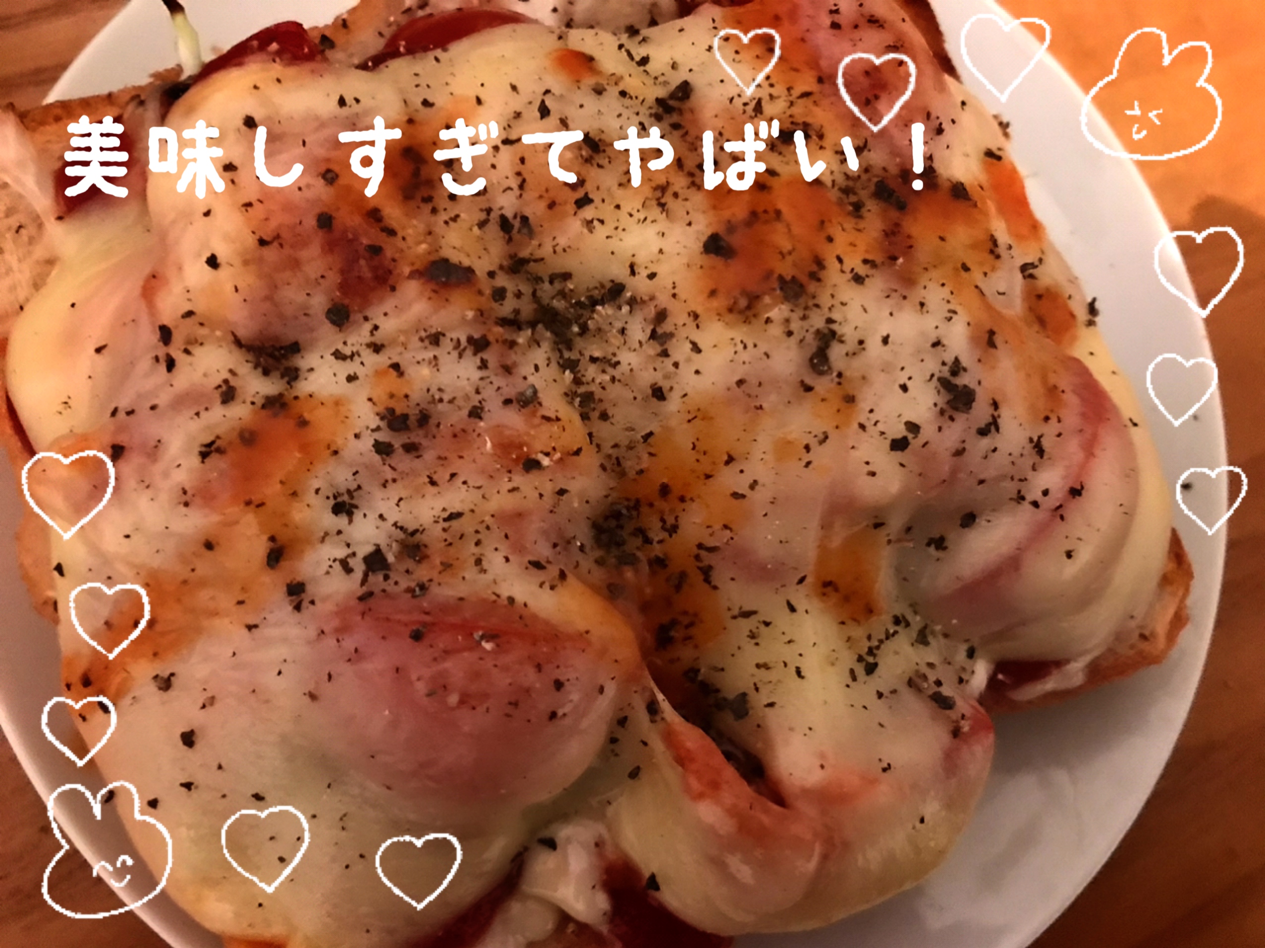 サバ缶　ピザトースト