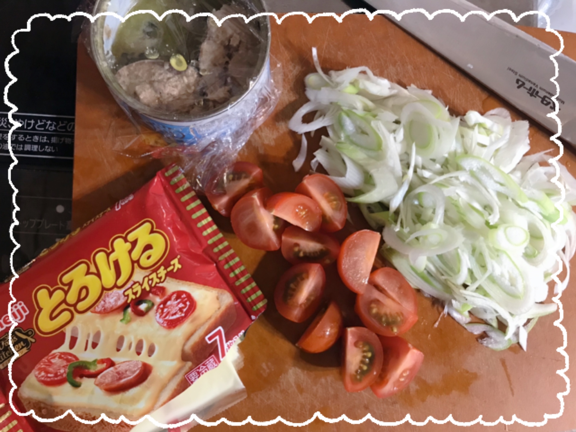 サバ缶　ピザトースト