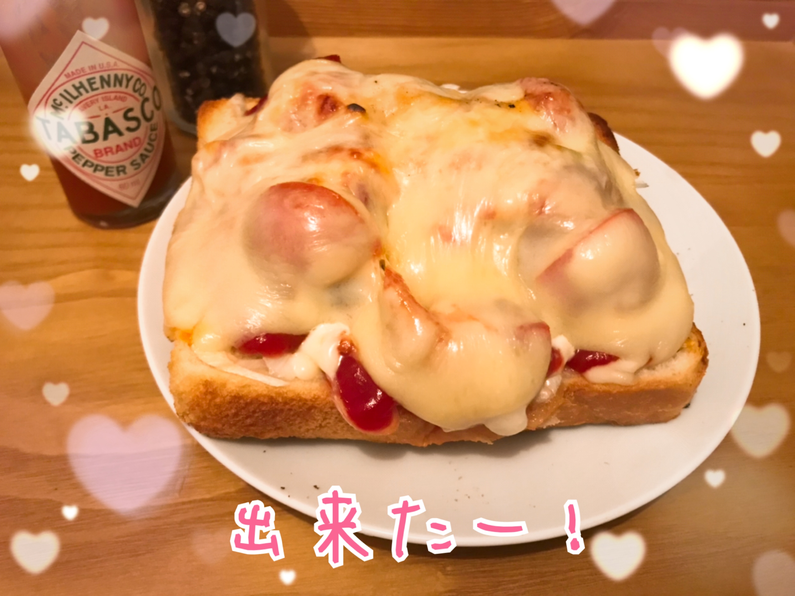 サバ缶　ピザトースト