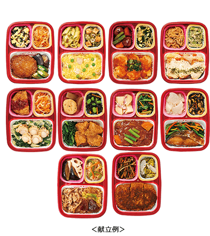 ワタミの宅配食