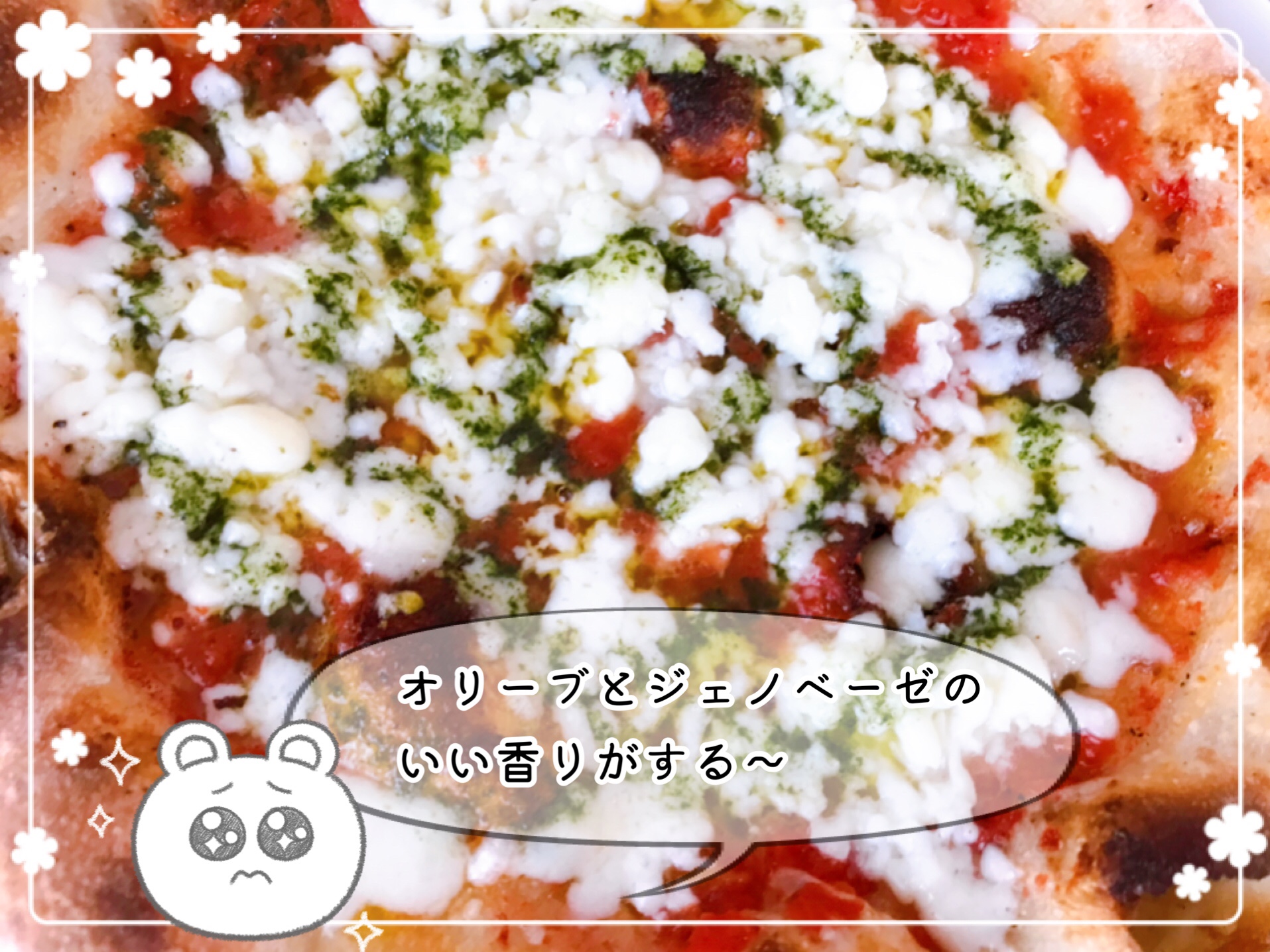 冷凍ピザお取り寄せ