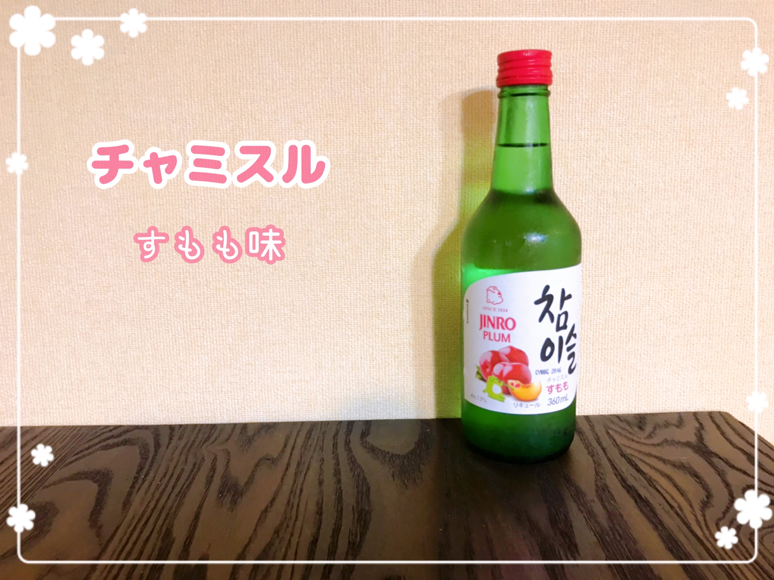 冷凍ピザお取り寄せ