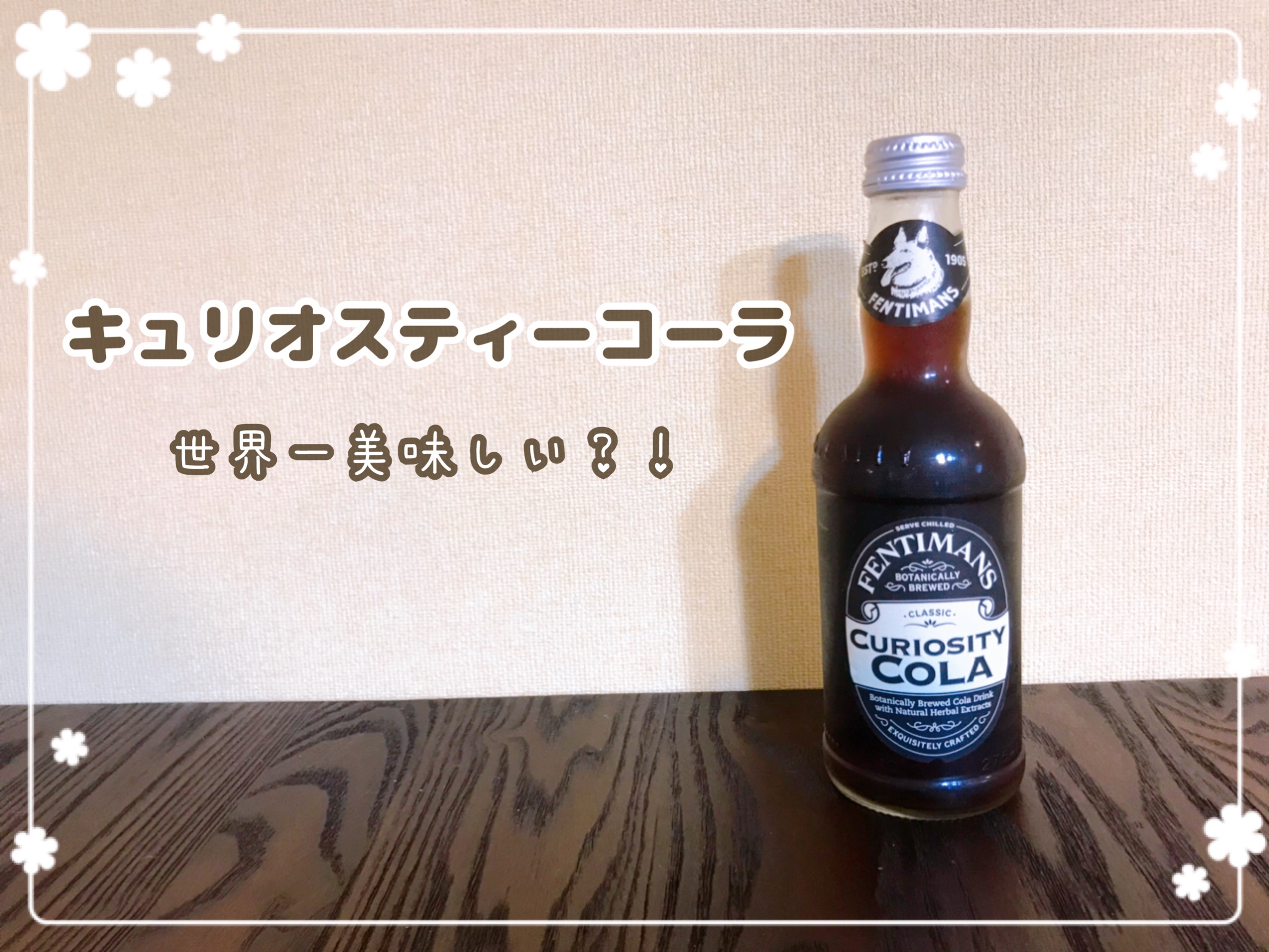 冷凍ピザお取り寄せ