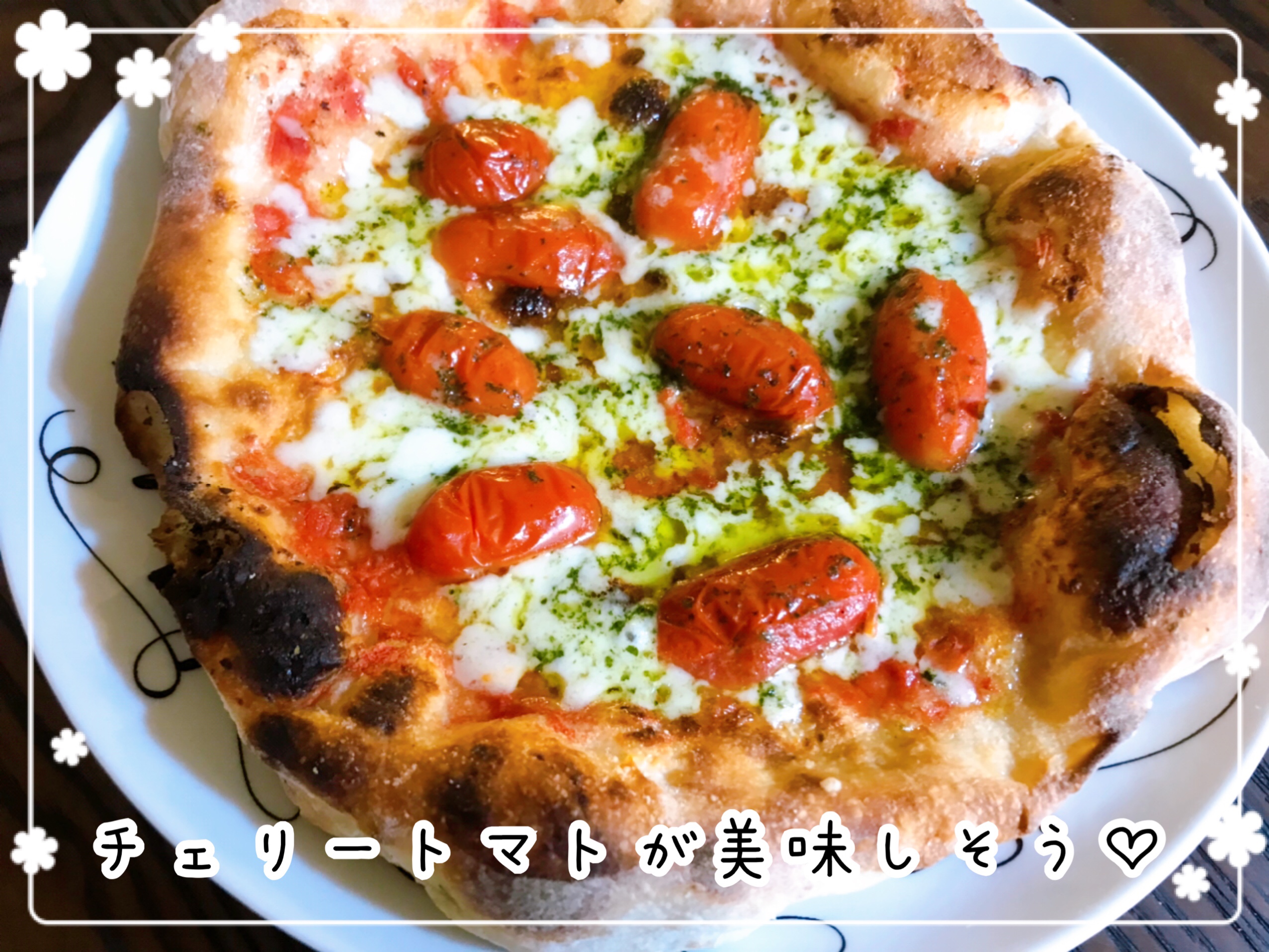 冷凍ピザお取り寄せ