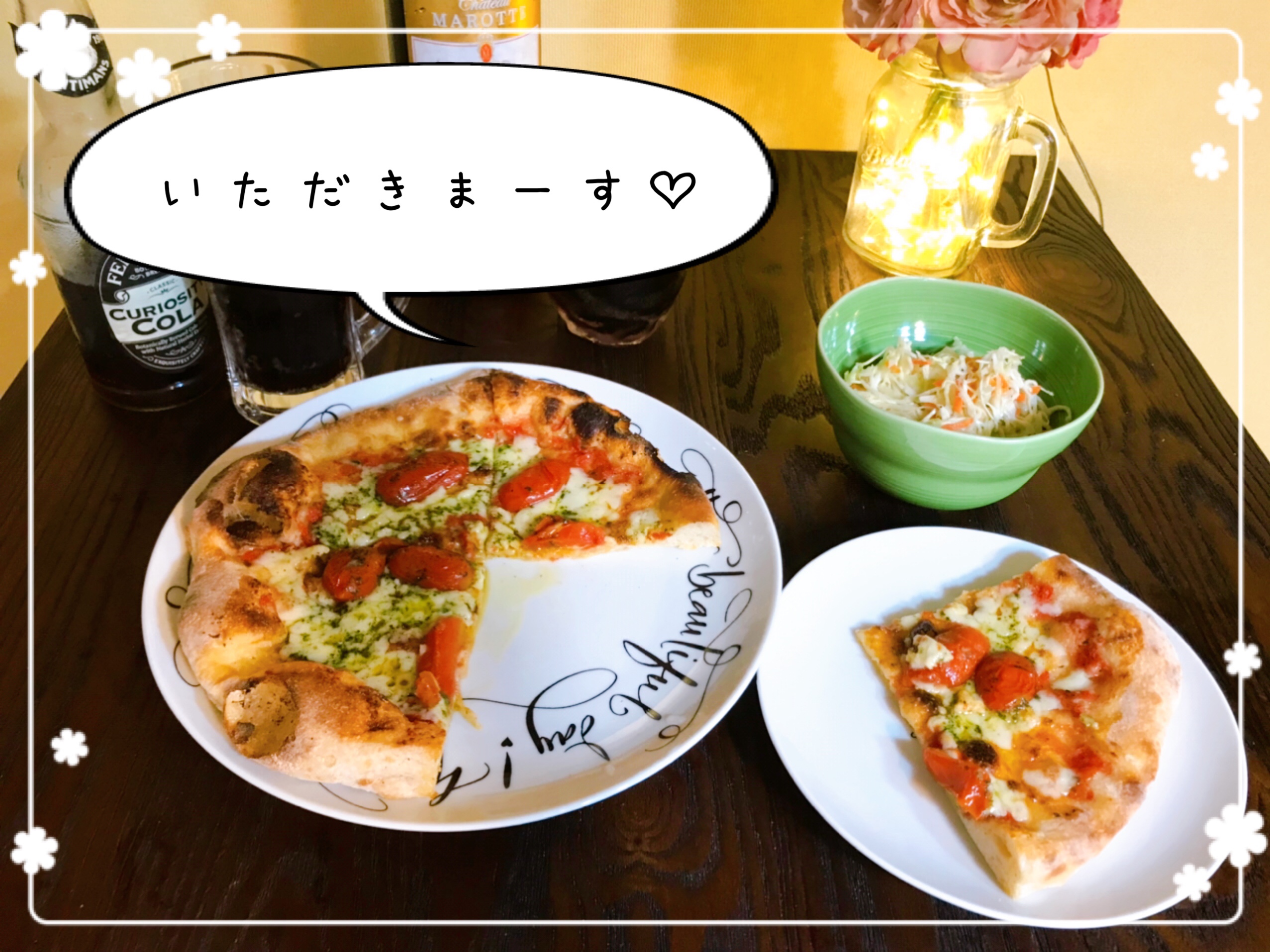 冷凍ピザお取り寄せ