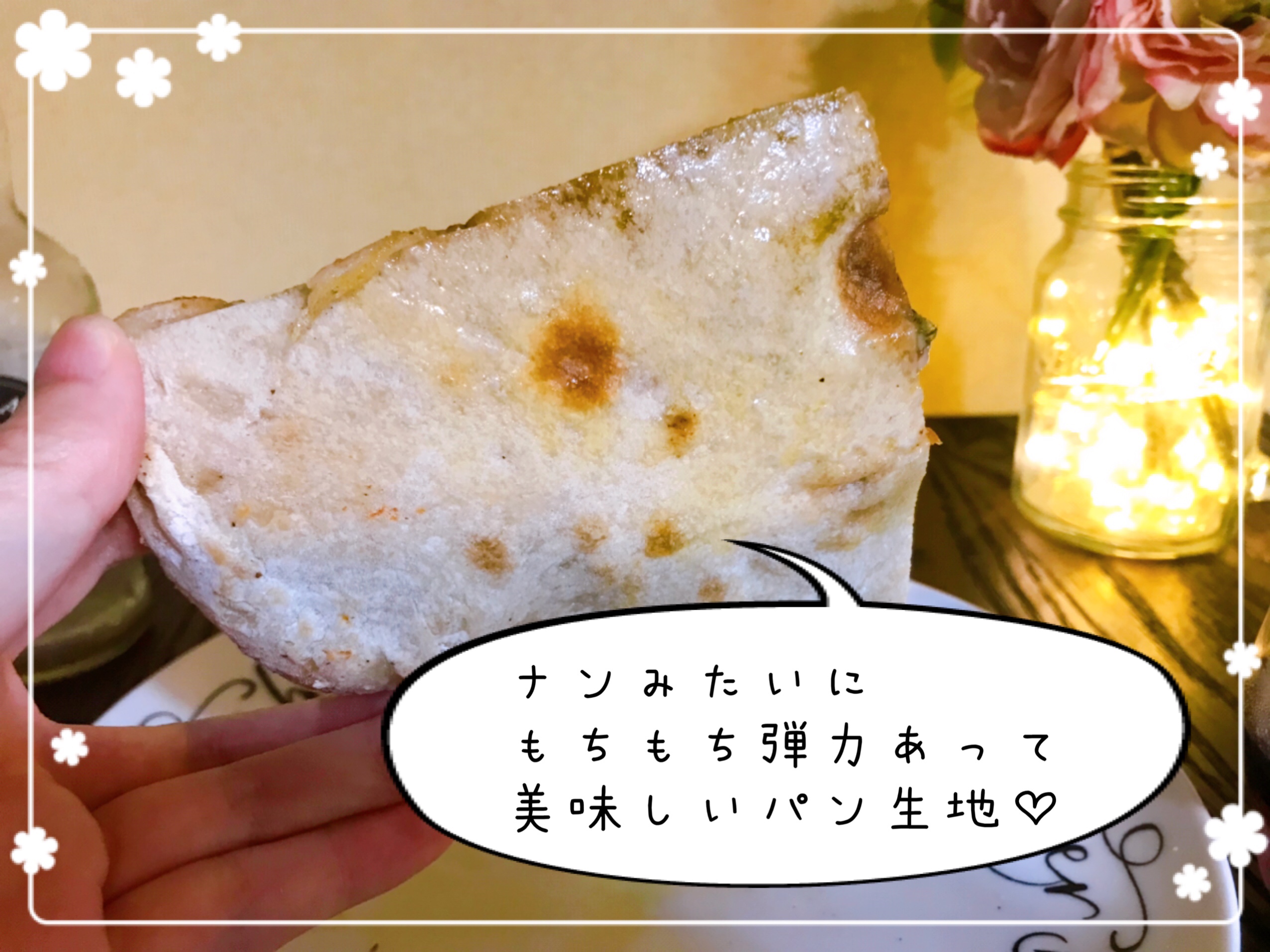 冷凍ピザお取り寄せ