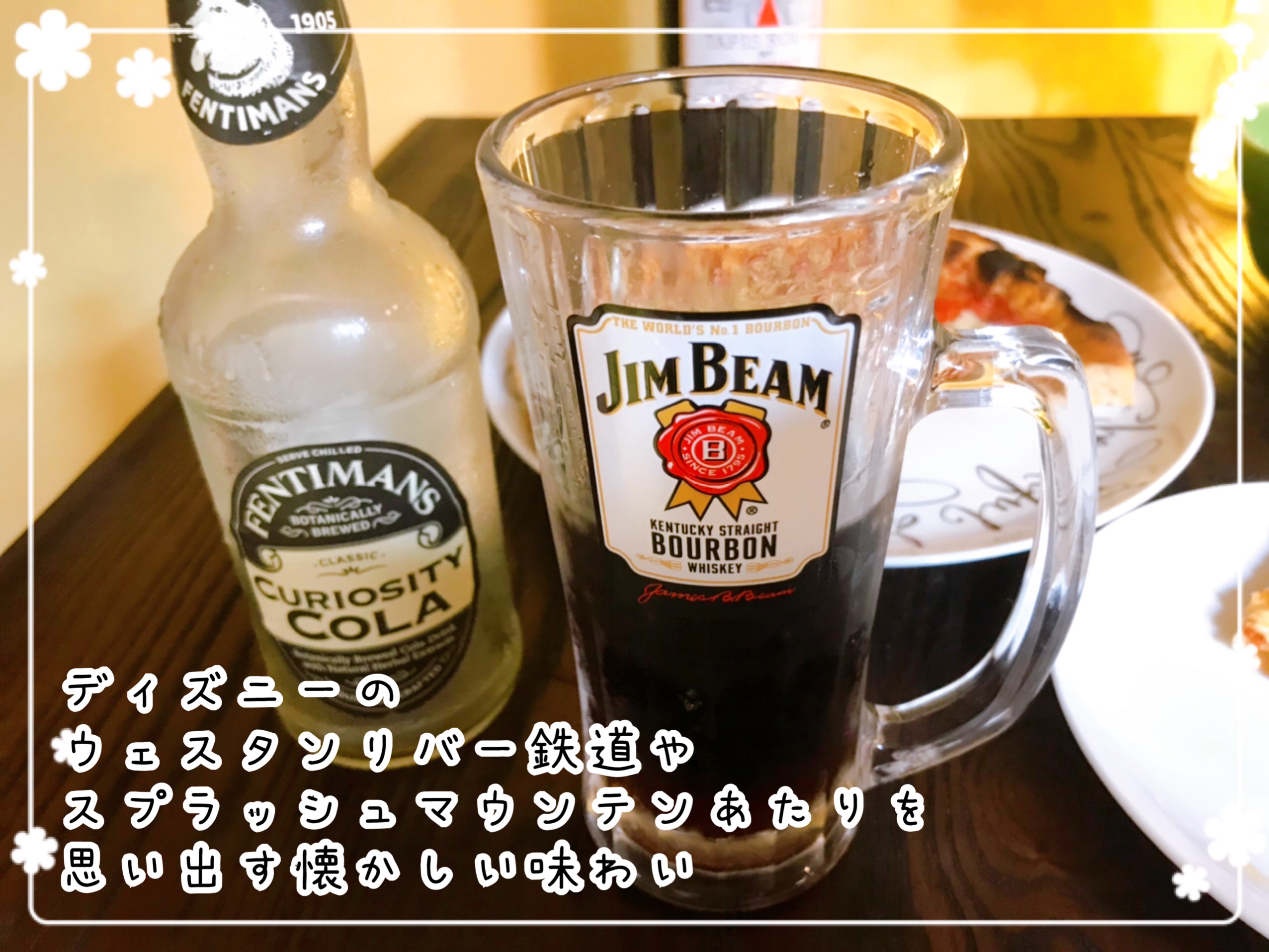 冷凍ピザお取り寄せ