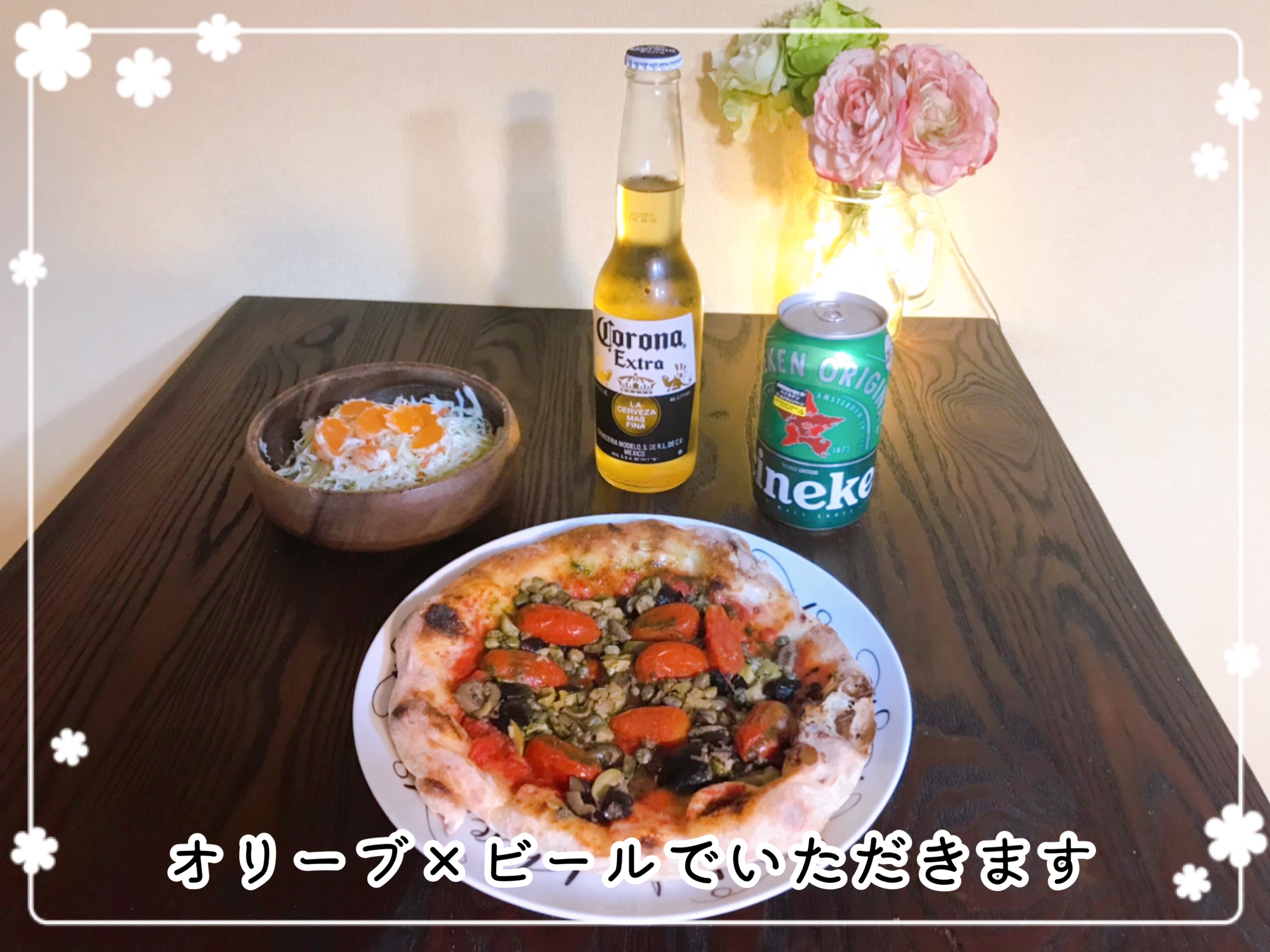 冷凍ピザお取り寄せ