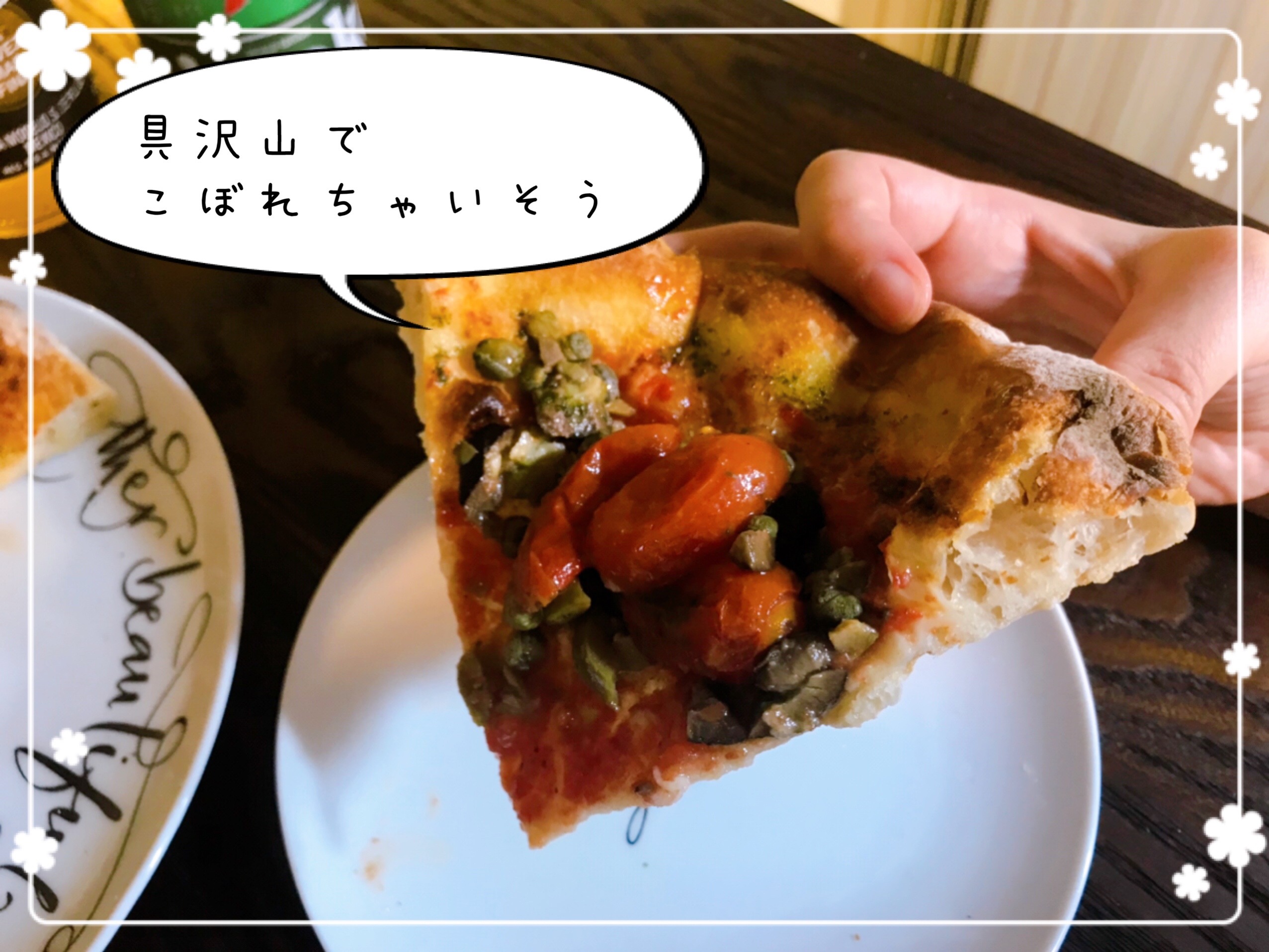 冷凍ピザお取り寄せ