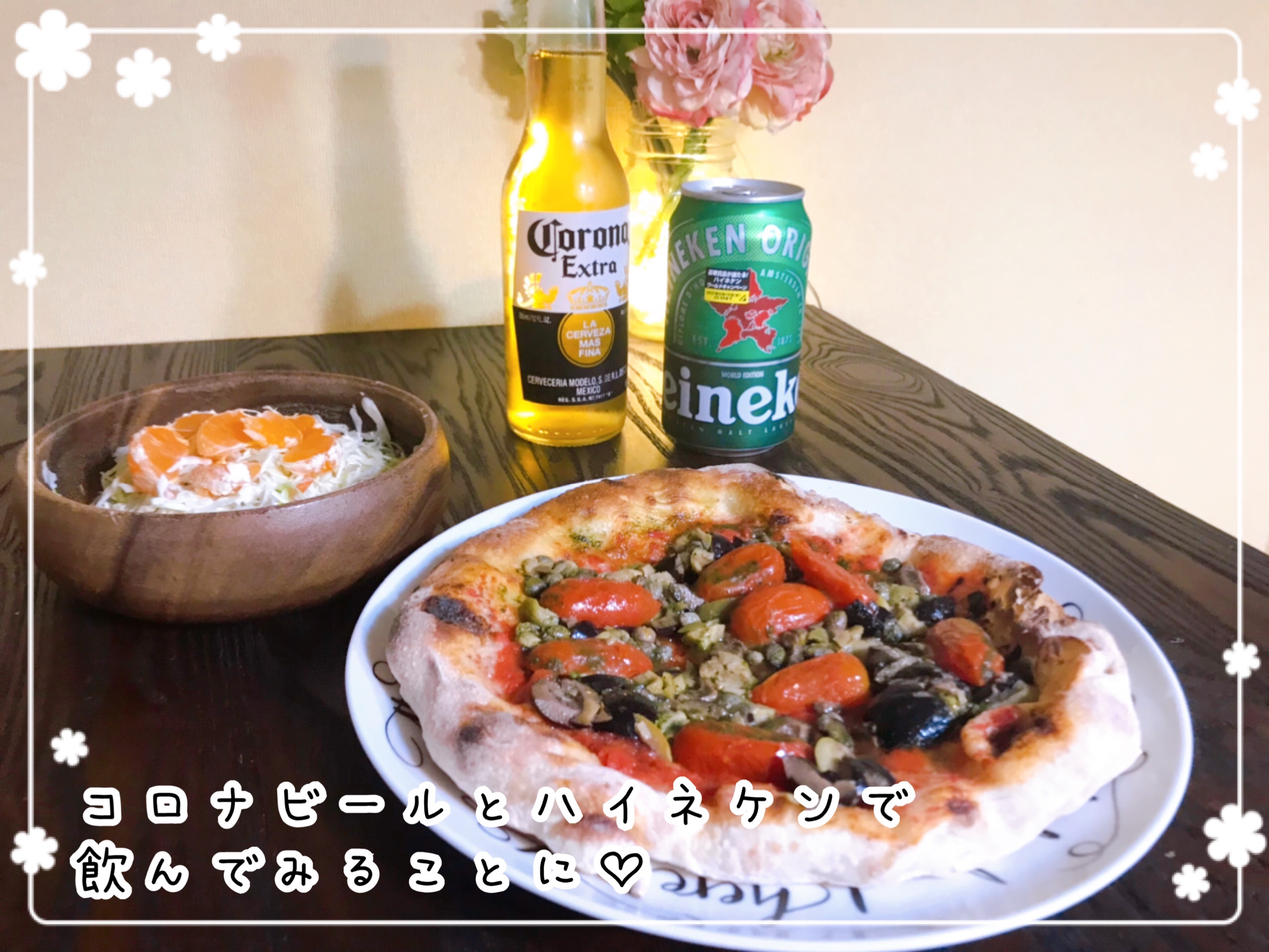 冷凍ピザお取り寄せ