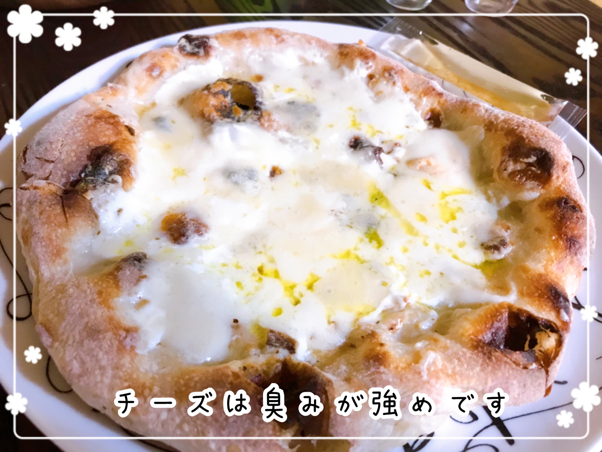 冷凍ピザお取り寄せ