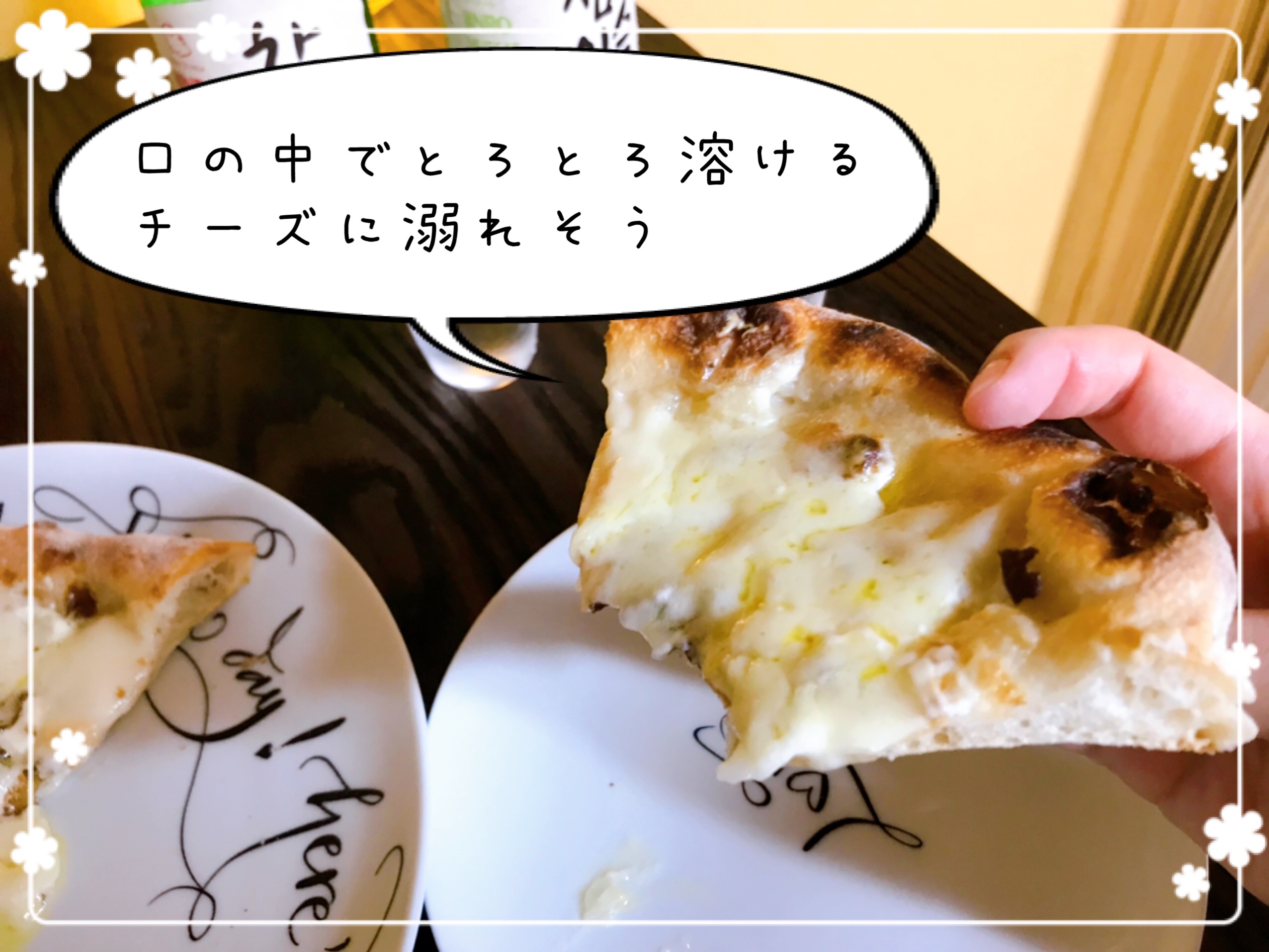 冷凍ピザお取り寄せ