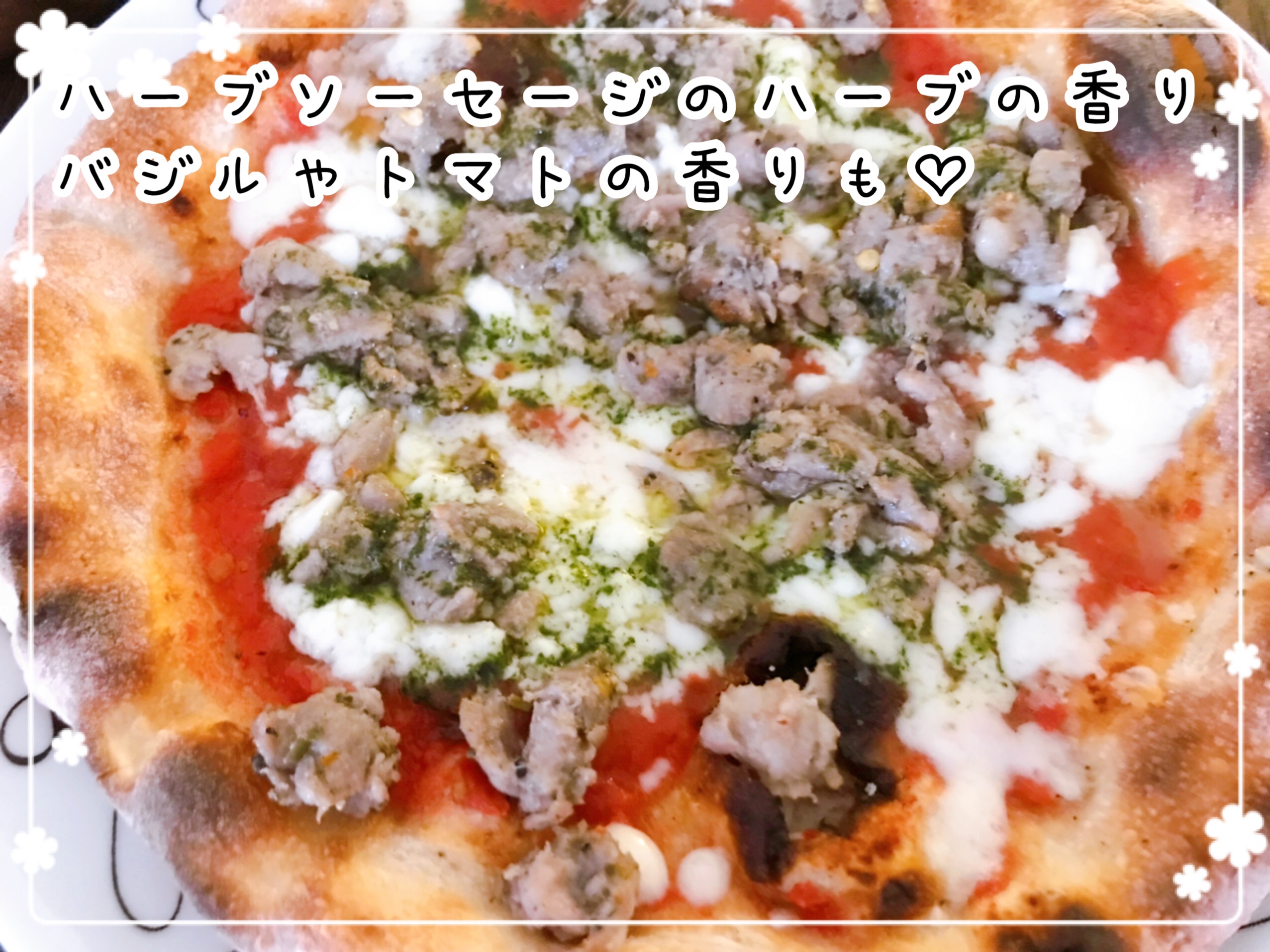 冷凍ピザお取り寄せ