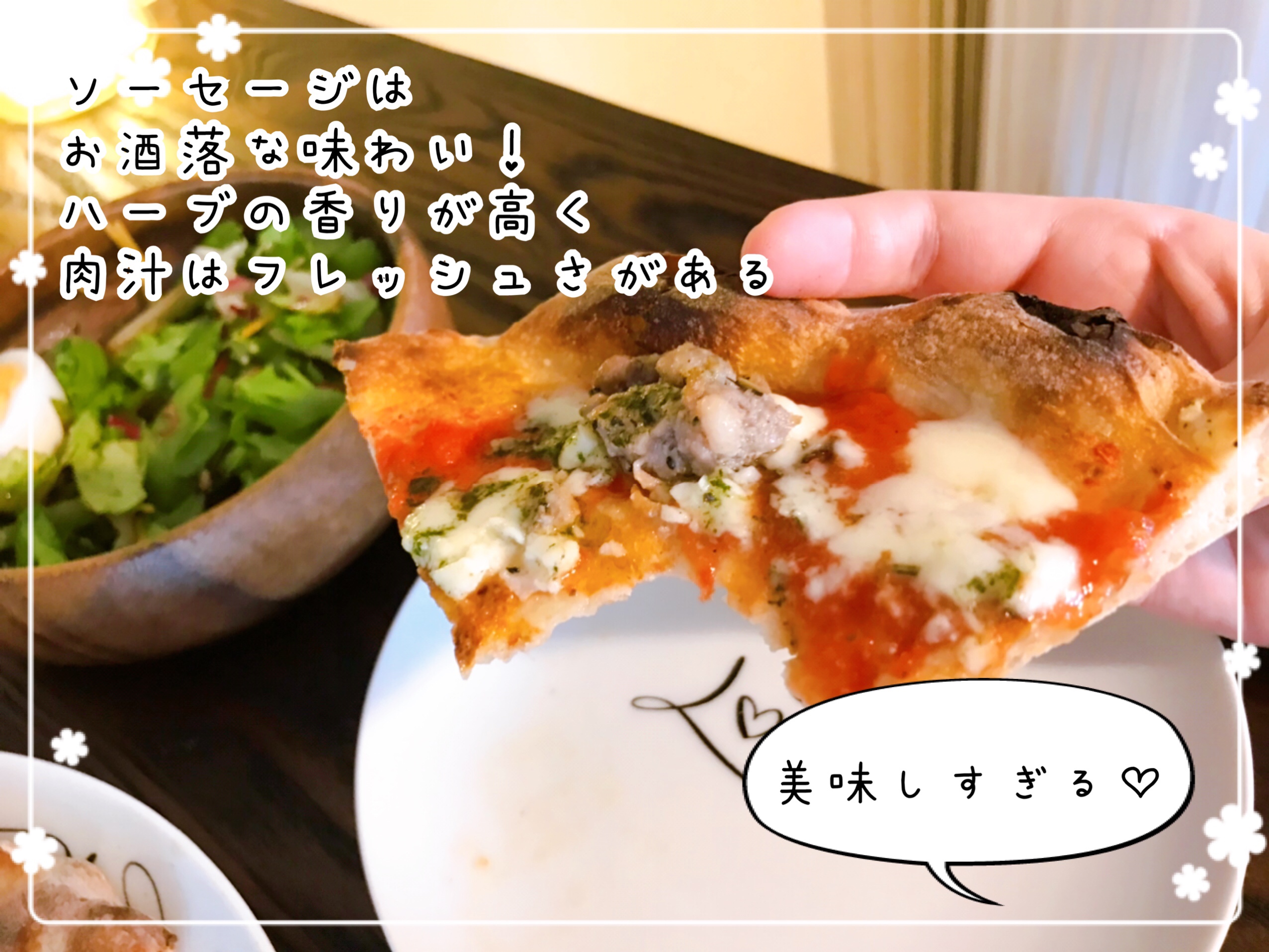 冷凍ピザお取り寄せ