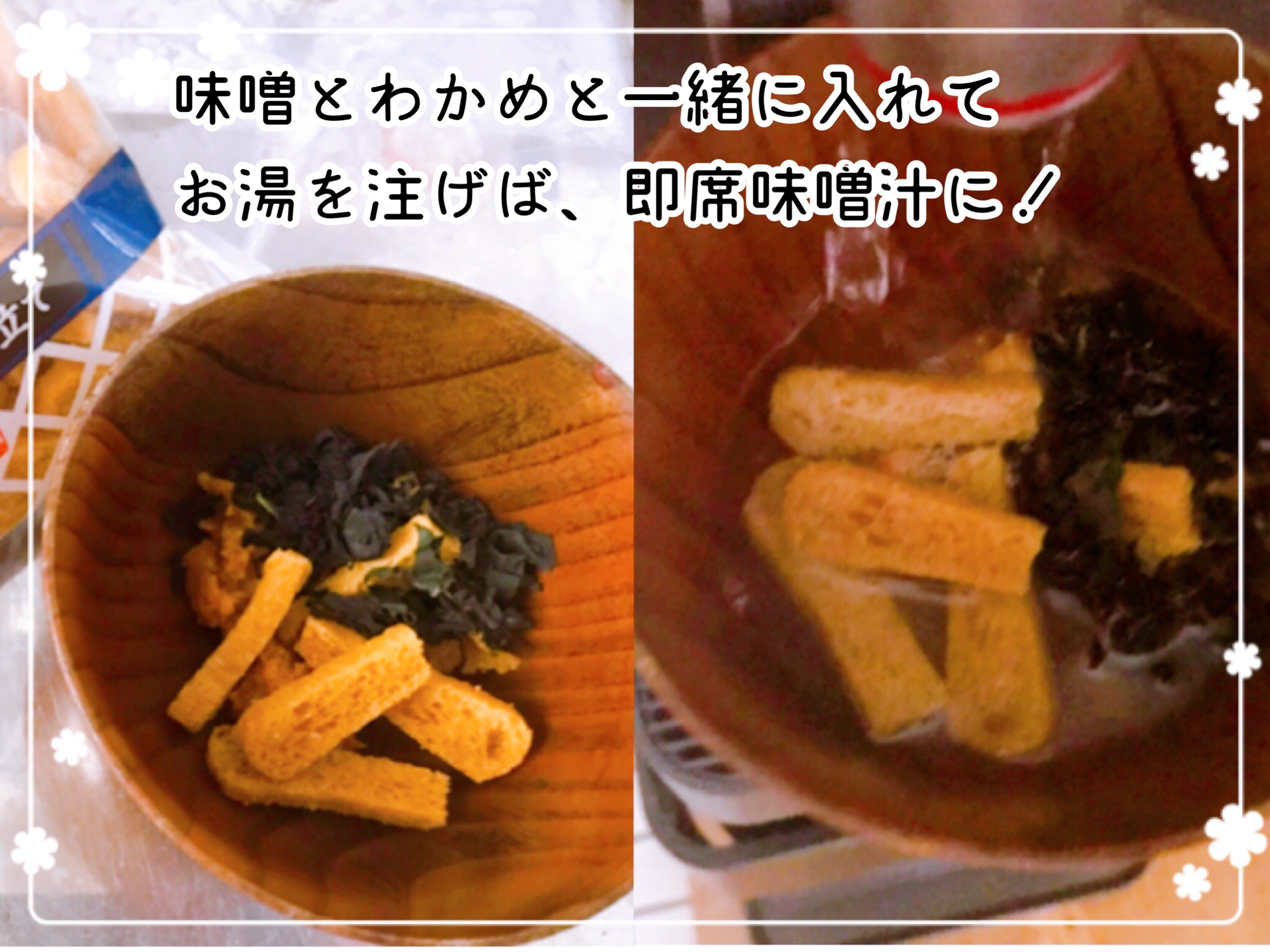 自炊が楽になる市販の便利食材