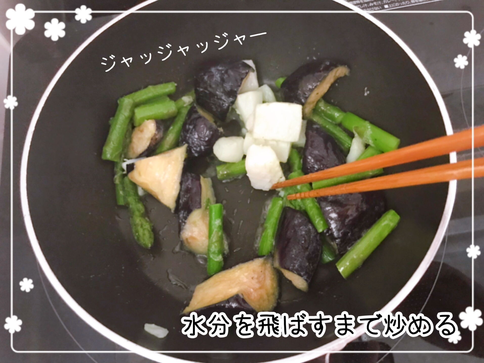 おうちコープの冷凍ミールキット