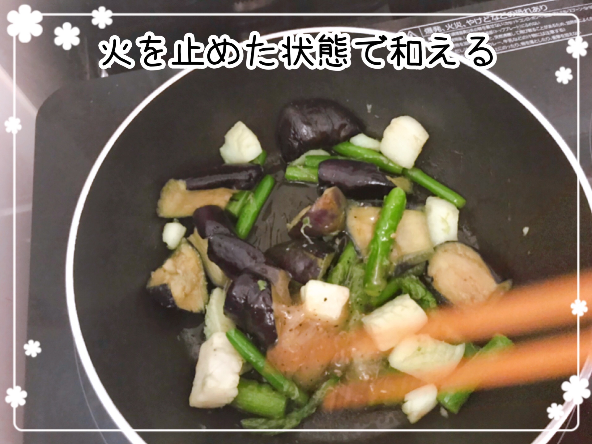 おうちコープの冷凍ミールキット