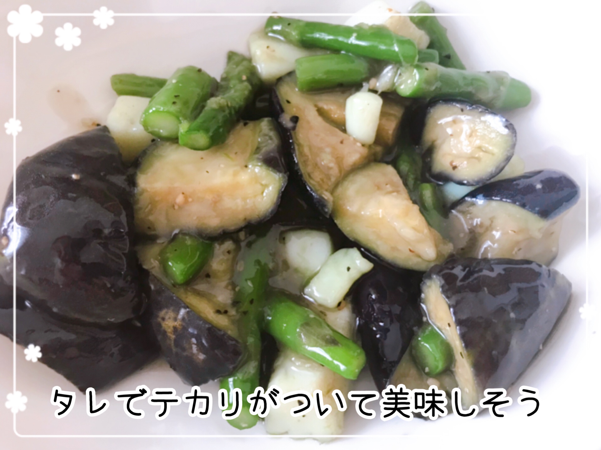 おうちコープの冷凍ミールキット