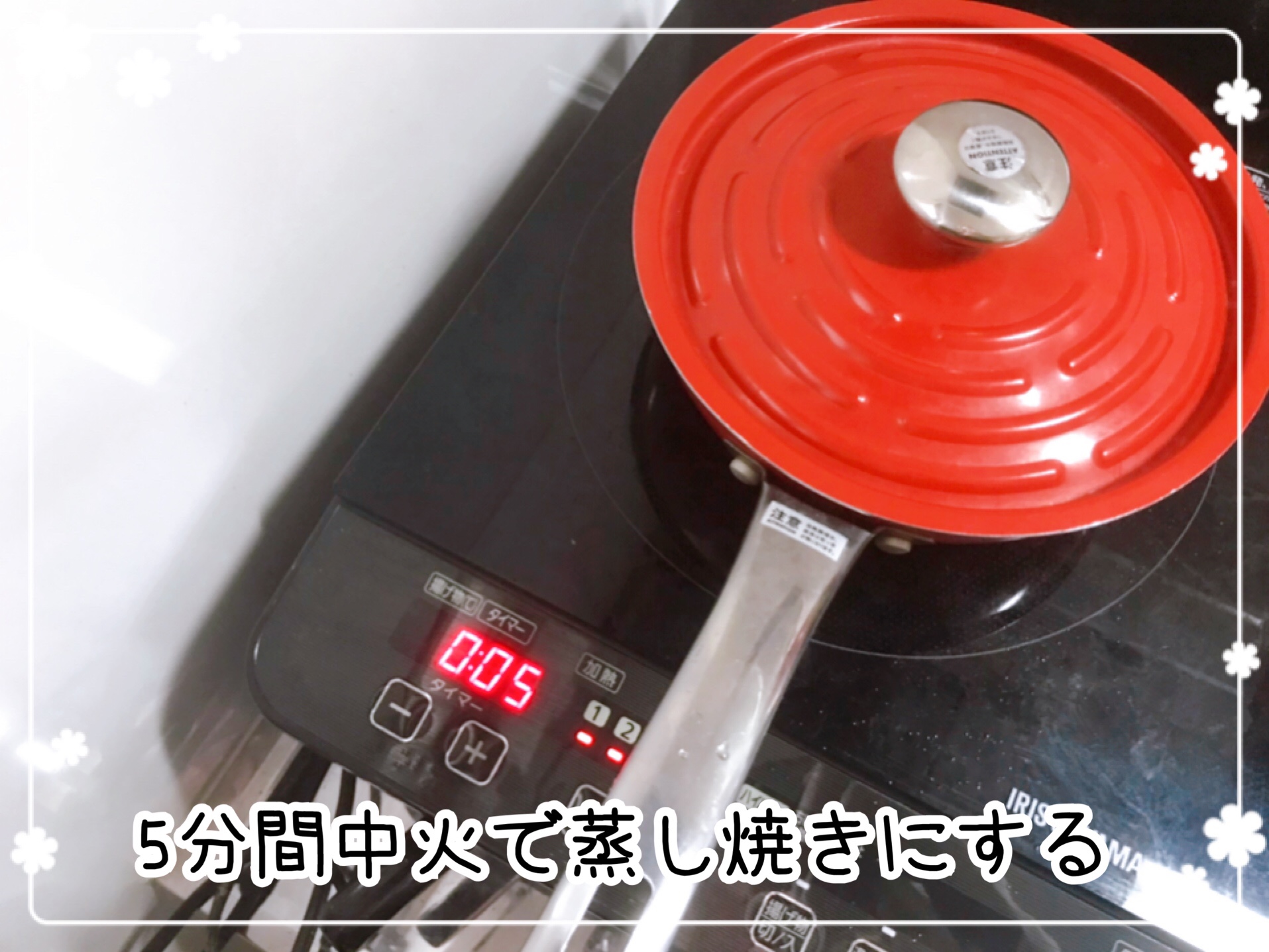 おうちコープの冷凍ミールキット