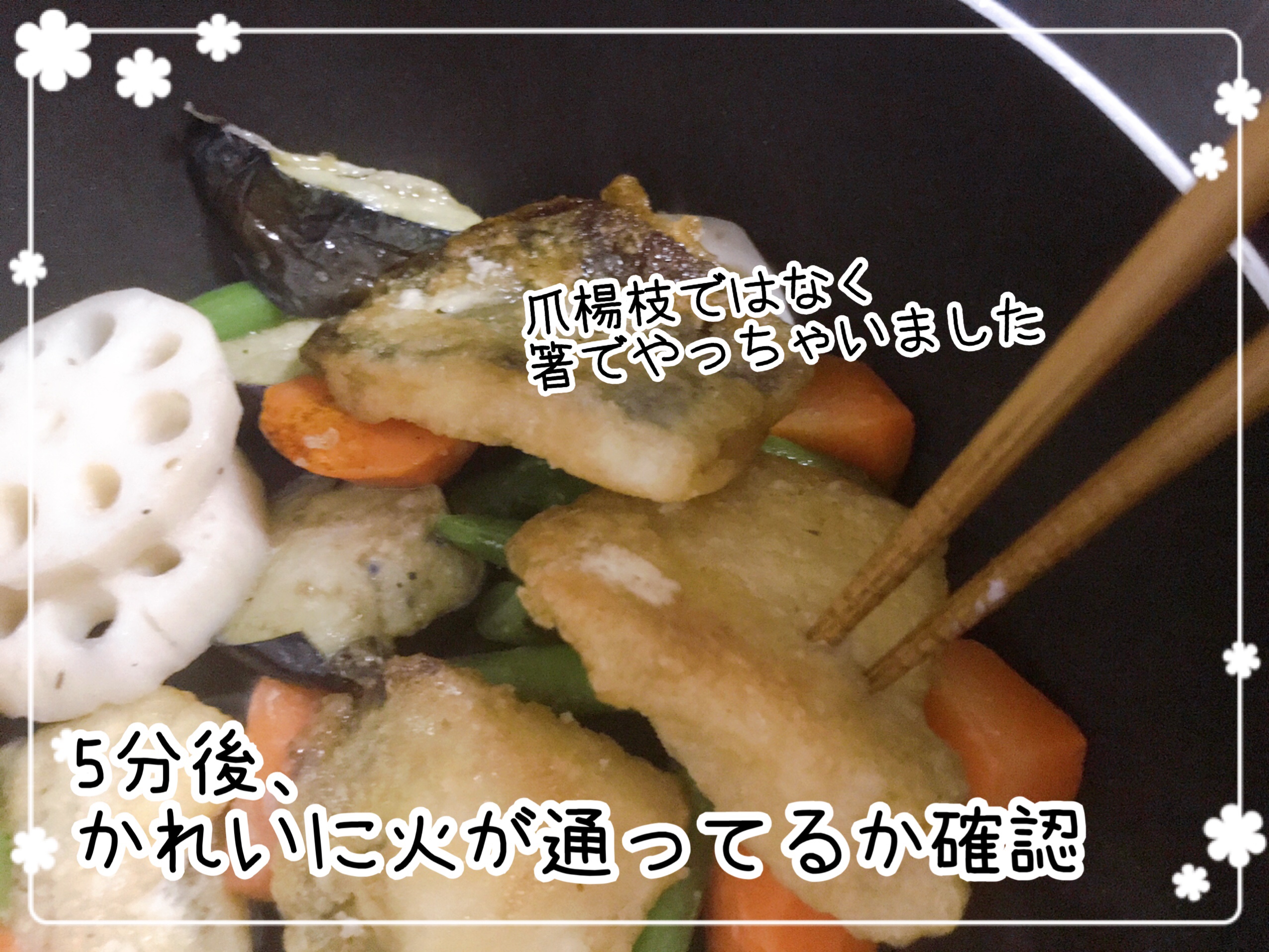 おうちコープの冷凍ミールキット