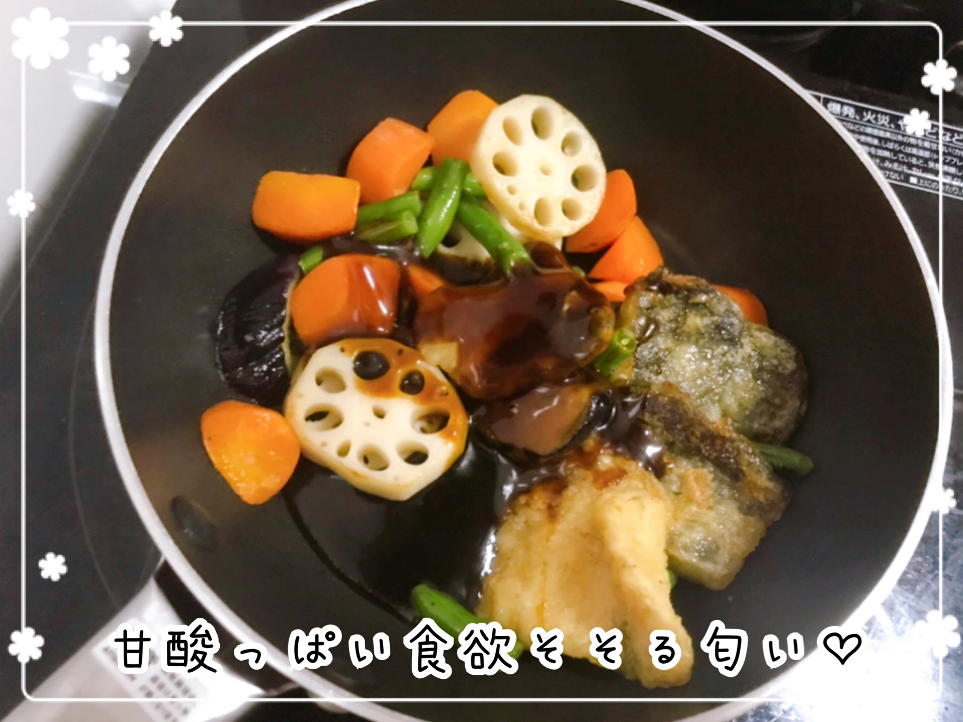 おうちコープの冷凍ミールキット