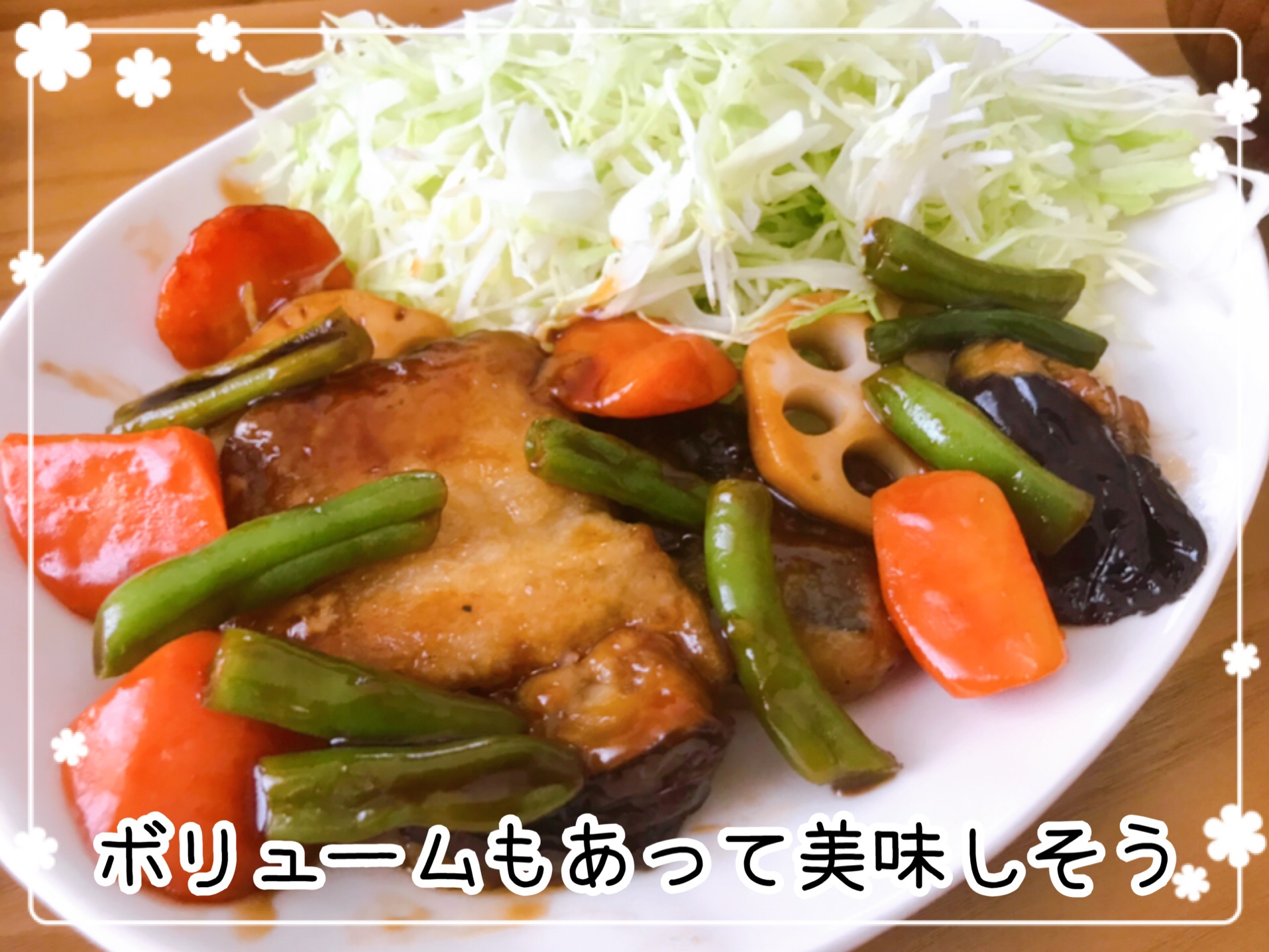 おうちコープの冷凍ミールキット