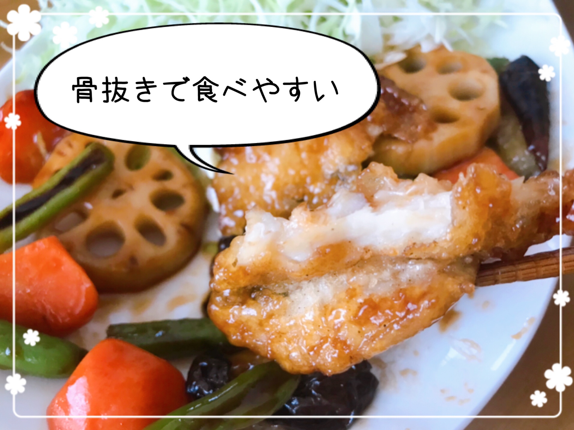 おうちコープの冷凍ミールキット