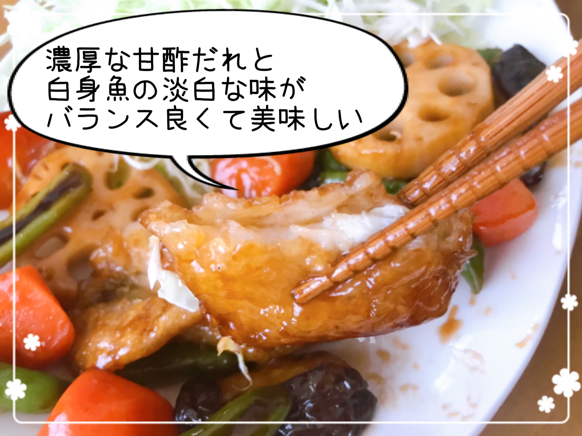 おうちコープの冷凍ミールキット