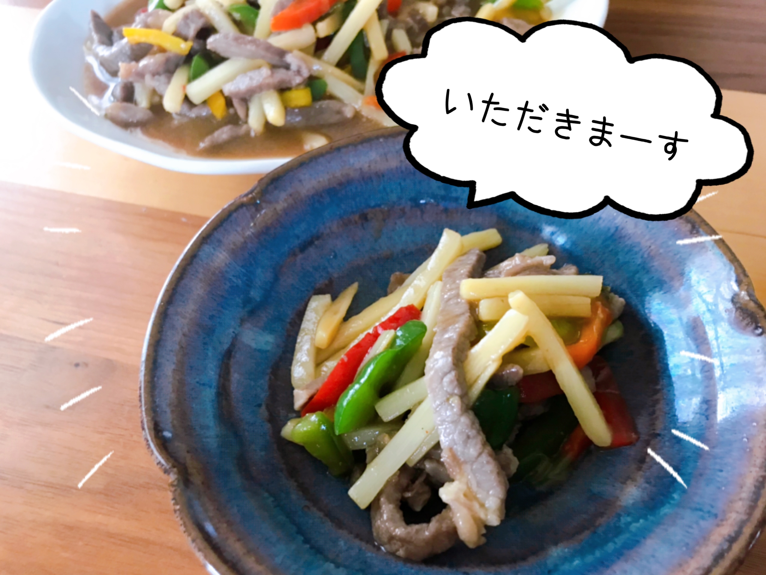 大阪王将 ミールキット