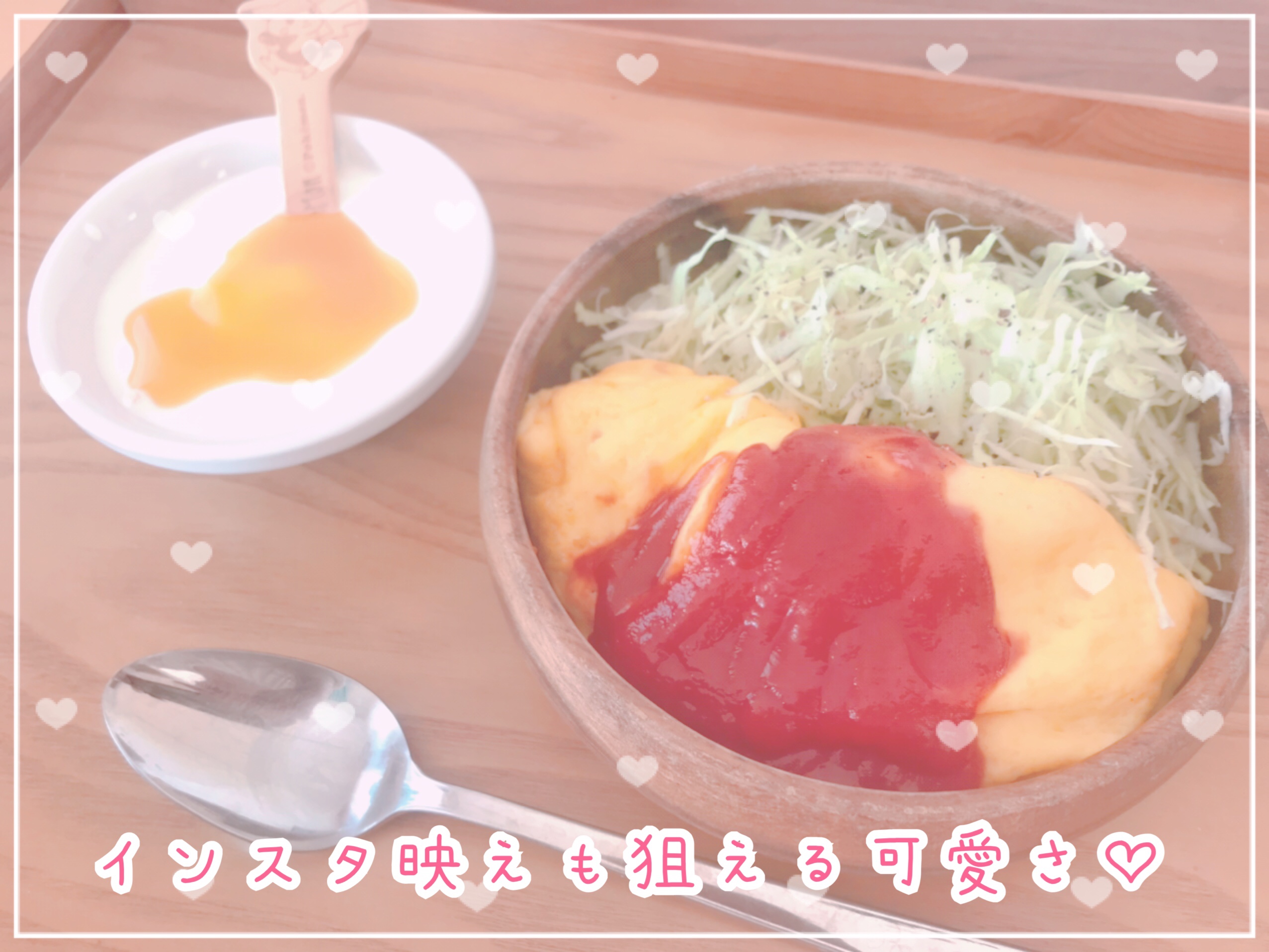 生協のふっくら卵のオムライス