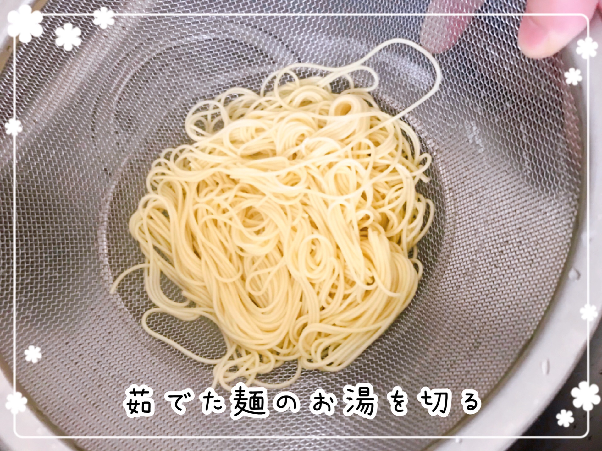 花山とんこつラーメン 口コミ