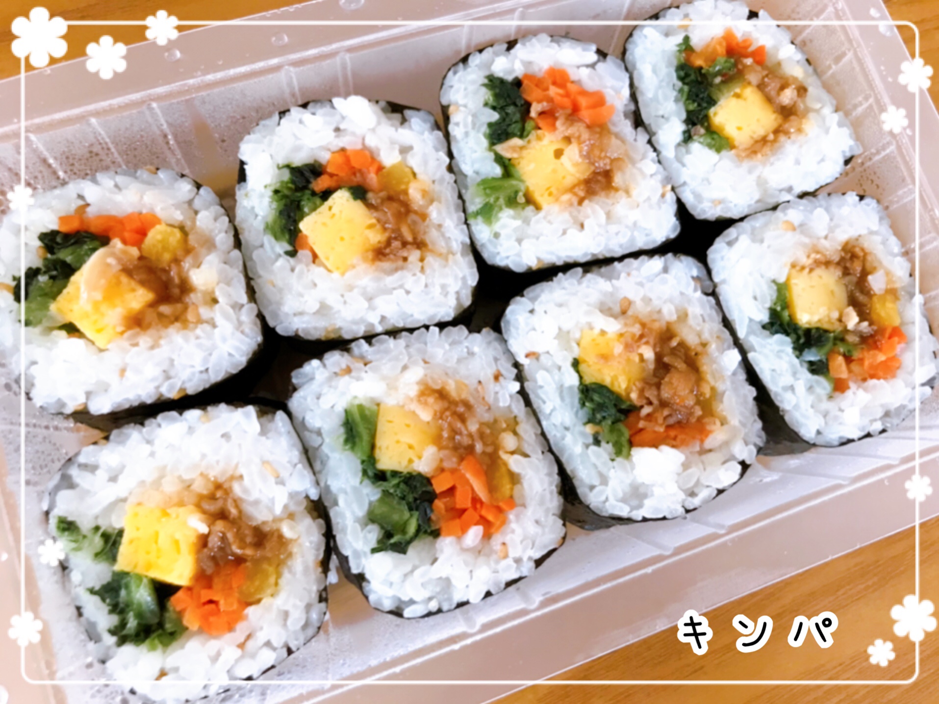 ご飯の里冷凍便を口コミ