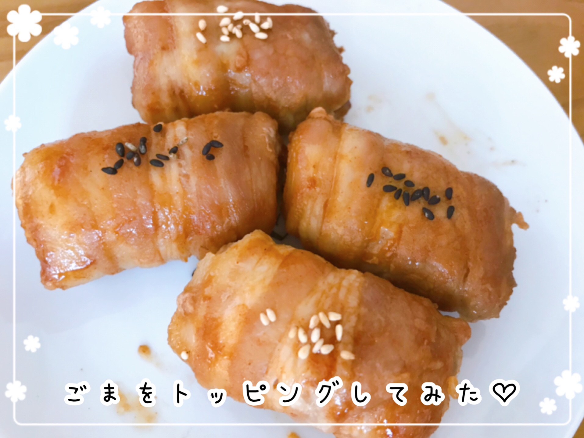 ご飯の里冷凍便を口コミ