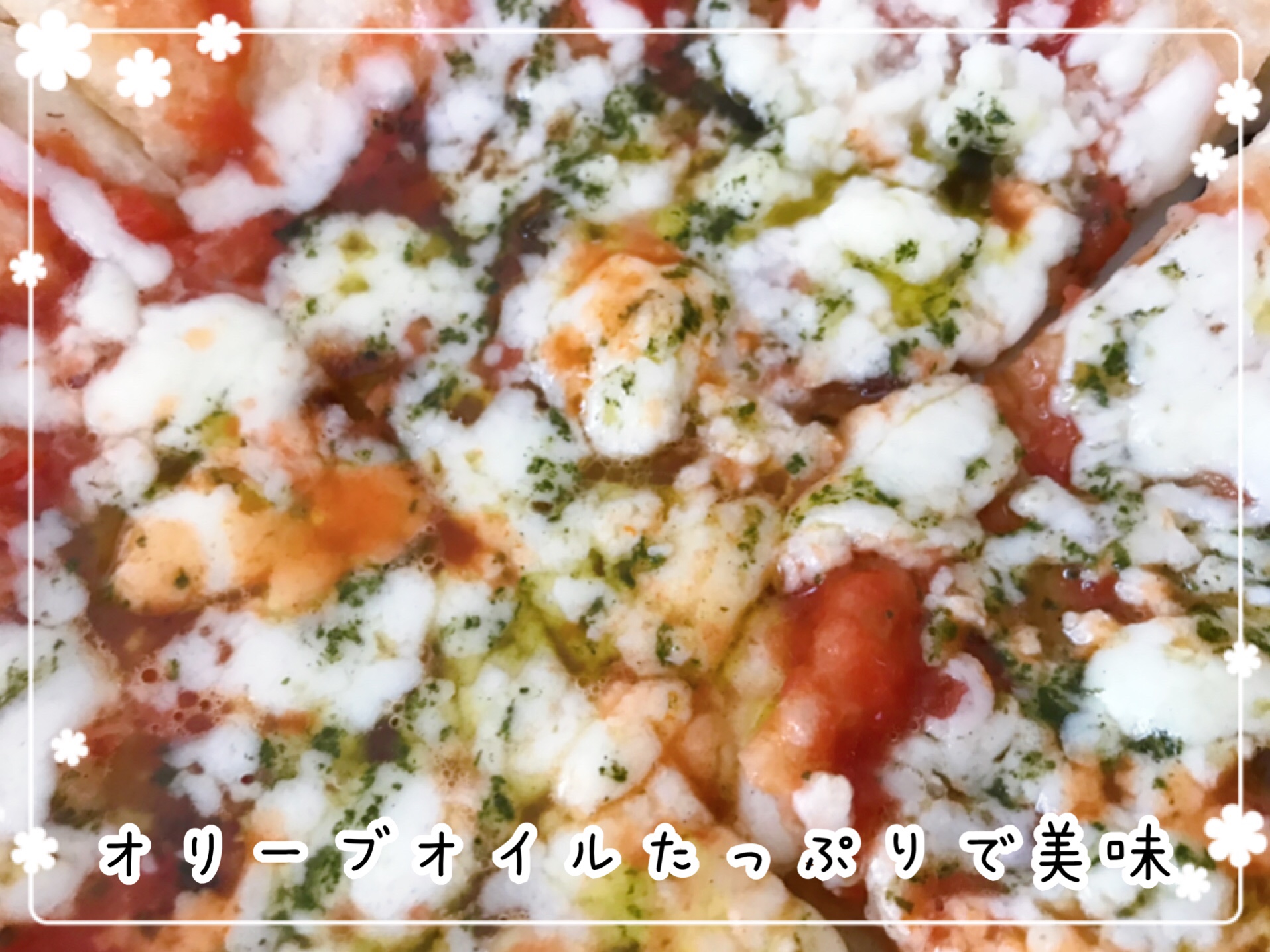 冷凍ピザのPIZZA LABO