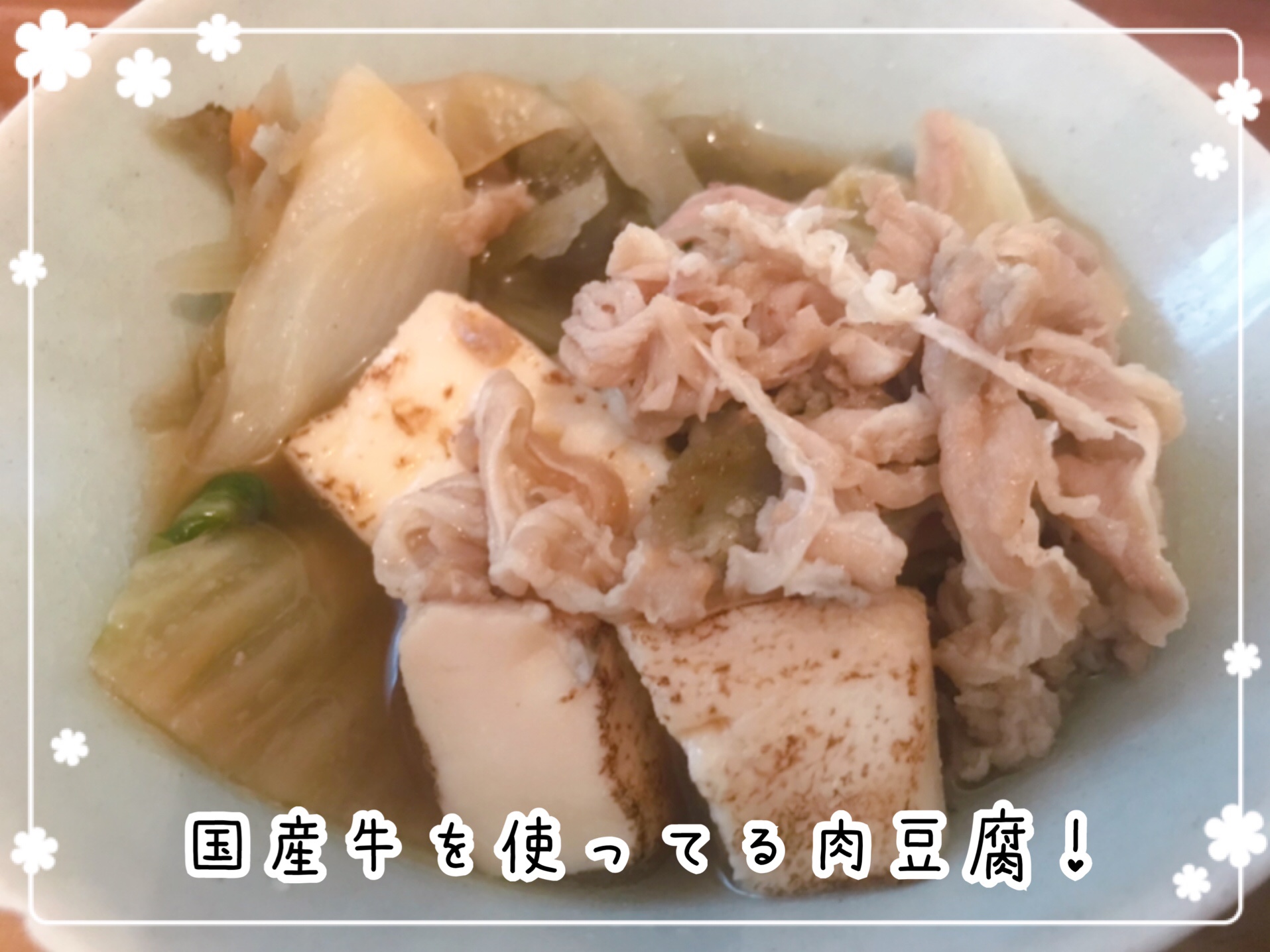 わんまいる 一人暮らし 口コミ