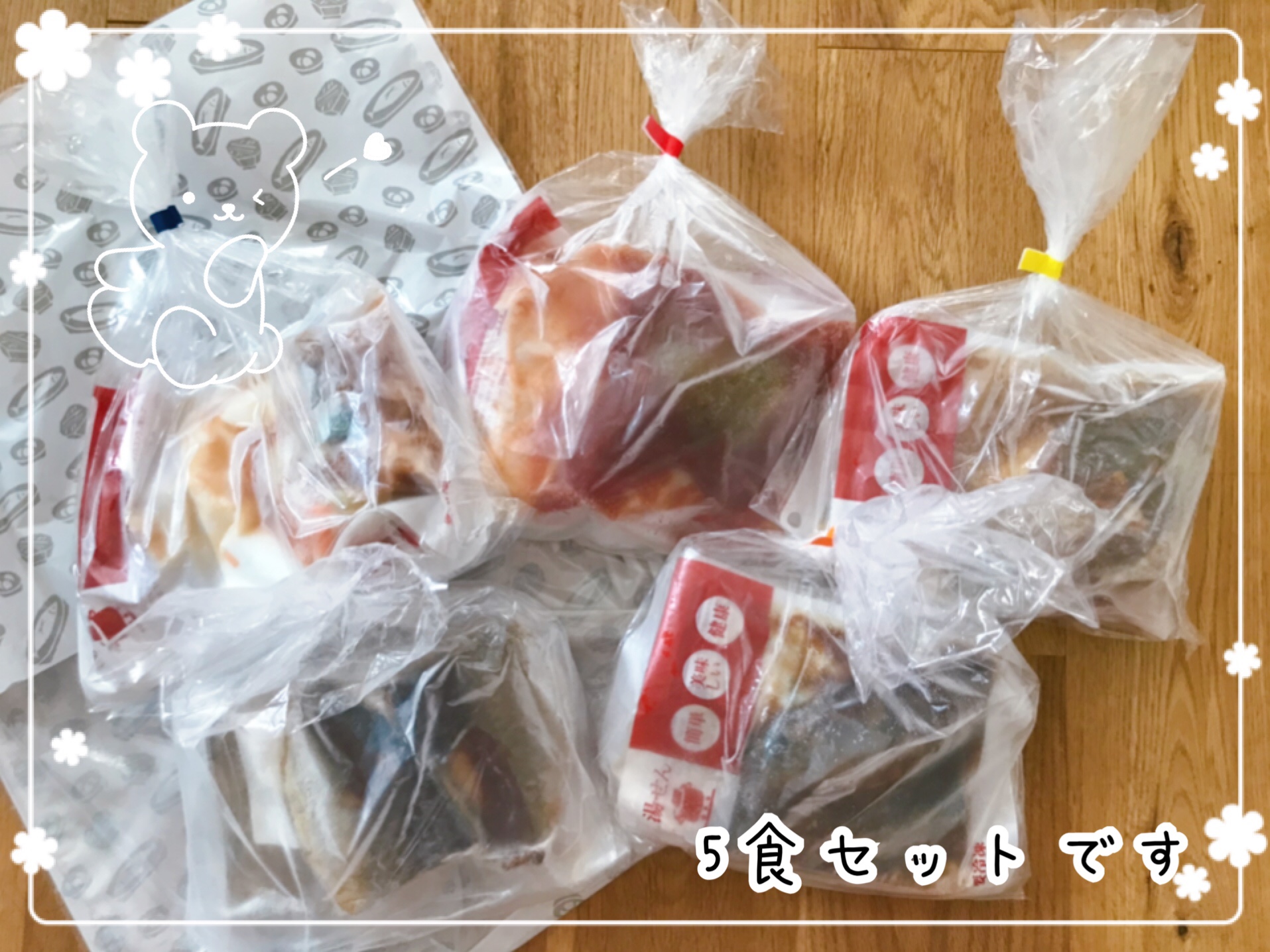 わんまいる 1人暮らし 口コミ