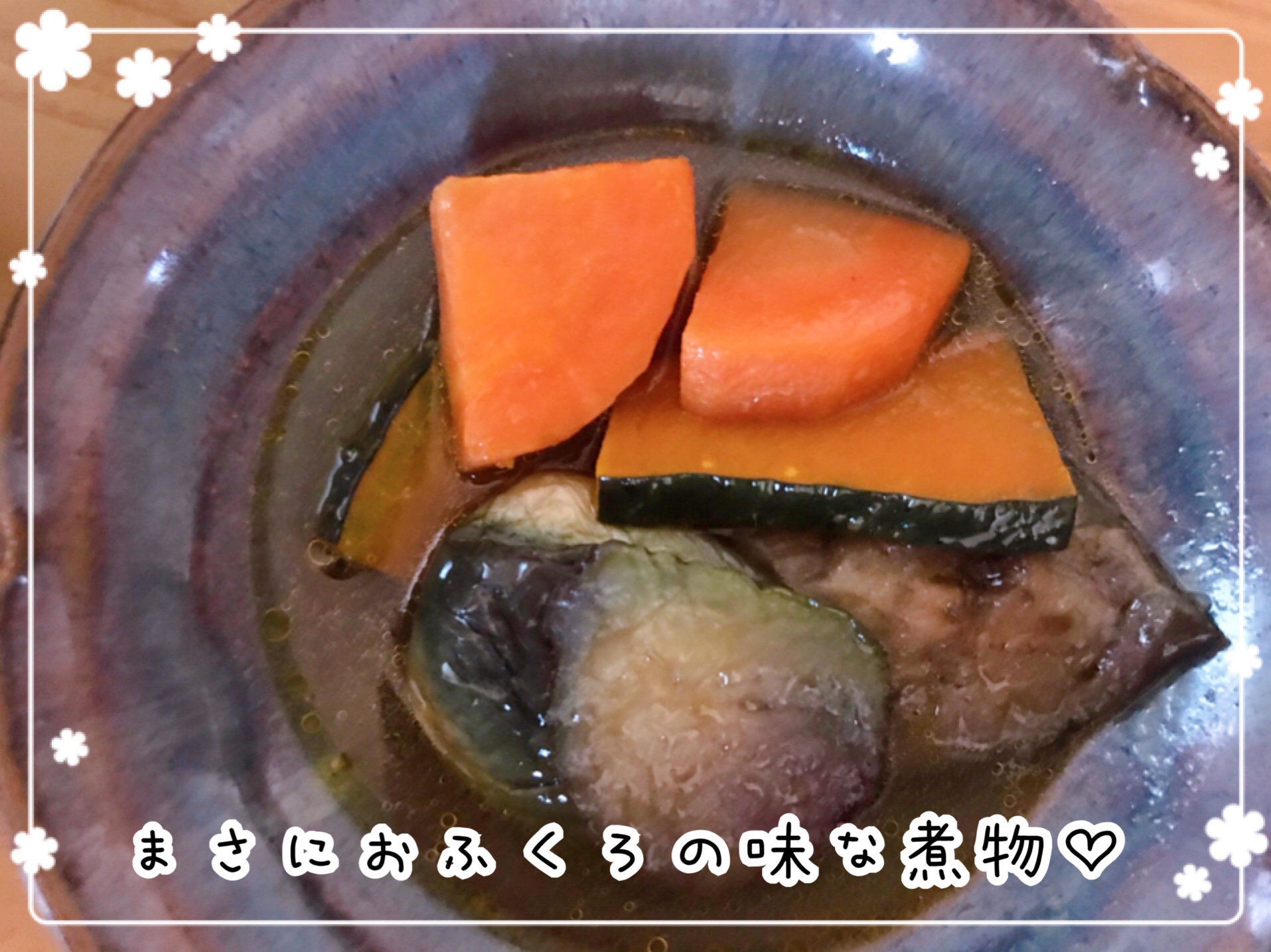 わんまいる 一人暮らし 口コミ